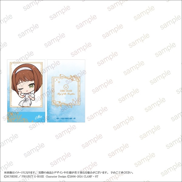 ڥɥ åԤΥۥߥ˥饹ȥɥå ǥեver.71åȡ