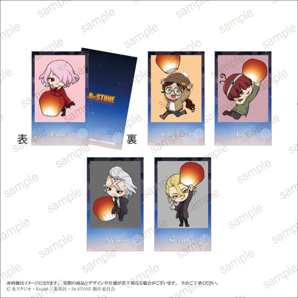 ��TV���˥�֣ģ򡥣ӣԣϣΣšסۥߥ˥��饹�ȥ����ɥ��å� �ǥե����C ver. (5��1���å�)