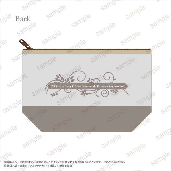 �ںǿ䤷�ε����򰦤Ǥ뤿�ᡢĹ�������ޤ���������ݡ��� ��1��