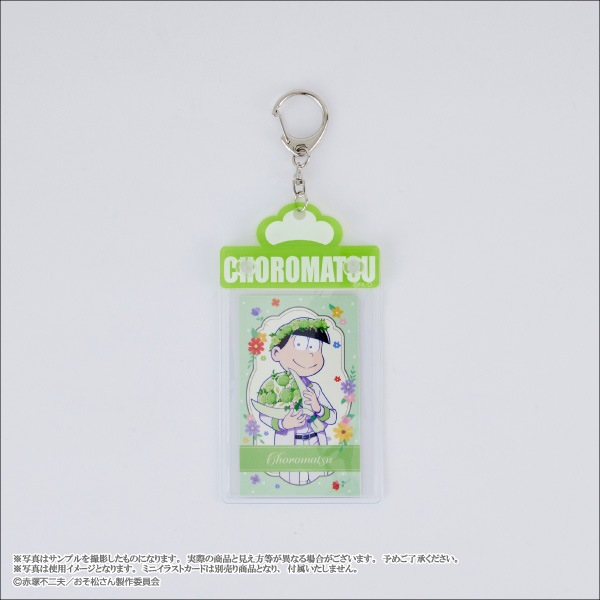 �ڤ���������ۡ��������䥫���ɡ��̥Хå��ۥ������Blooming Flower ver.