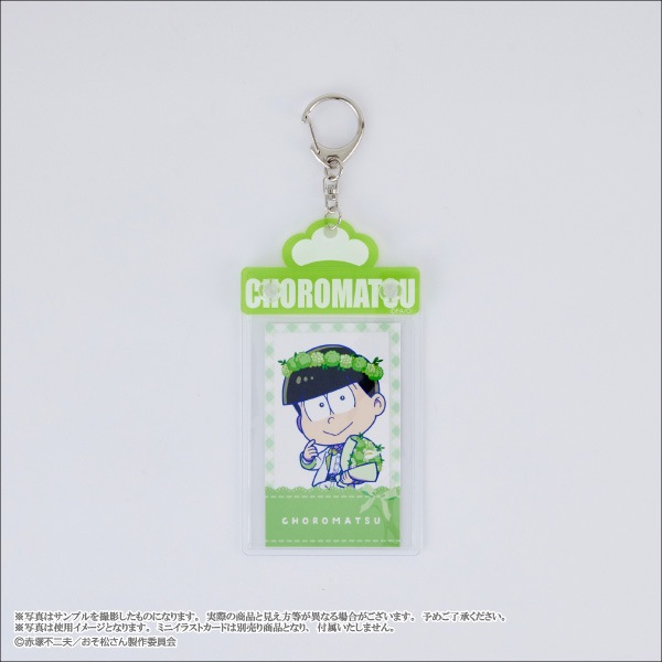 �ڤ���������ۡ��������䥫���ɡ��̥Хå��ۥ������Blooming Flower ver.