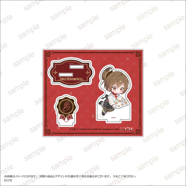 �ڽ鲻�ߥ���Hotel Revenocturne�סۡ�MEIKO��ǥե���ᥢ����륹�����
