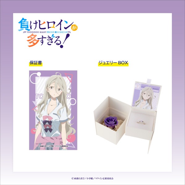 TV˥餱ҥ¿롪סִۡ ̴ҡ 󥰥ڥ