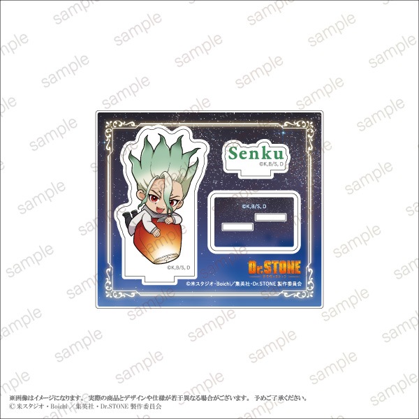 ��TV���˥�֣ģ򡥣ӣԣϣΣšסۥ�����륹����� �ǥե���� ver. �ʥ��롼��1��