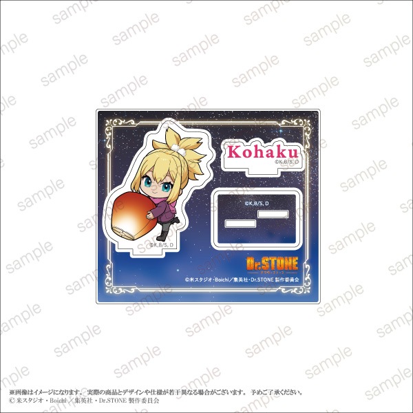 ��TV���˥�֣ģ򡥣ӣԣϣΣšסۥ�����륹����� �ǥե���� ver. �ʥ��롼��1��