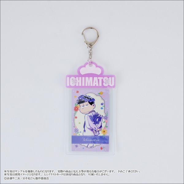 �ڤ���������ۡ�쾾�䥫���ɡ��̥Хå��ۥ������Blooming Flower ver.