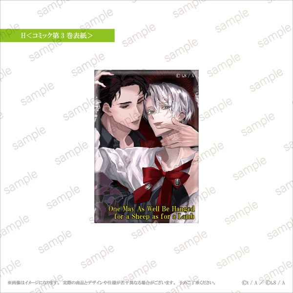 Ǥлޤǡ 쥯󥰥̥Хå2