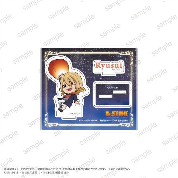 ��TV���˥�֣ģ򡥣ӣԣϣΣšסۥ�����륹����� �ǥե���� ver. �ʥ��롼��2��