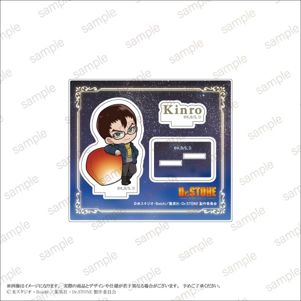 ��TV���˥�֣ģ򡥣ӣԣϣΣšסۥ�����륹����� �ǥե���� ver. �ʥ��롼��2��