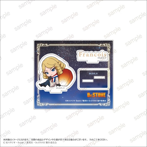 ��TV���˥�֣ģ򡥣ӣԣϣΣšסۥ�����륹����� �ǥե���� ver. �ʥ��롼��2��