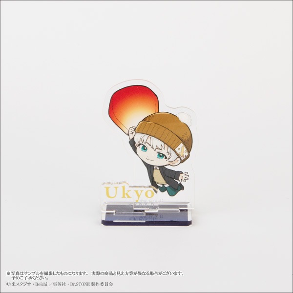 ��TV���˥�֣ģ򡥣ӣԣϣΣšסۥ�����륹����� �ǥե���� ver. �ʥ��롼��2��