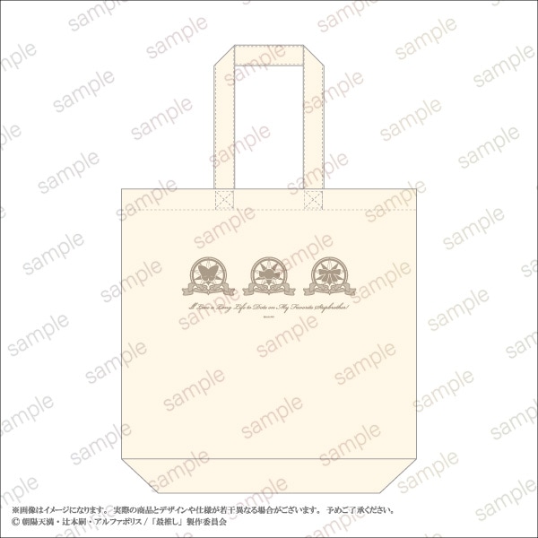 �ںǿ䤷�ε����򰦤Ǥ뤿�ᡢĹ�������ޤ����ۥȡ��ȥХå� ��1��