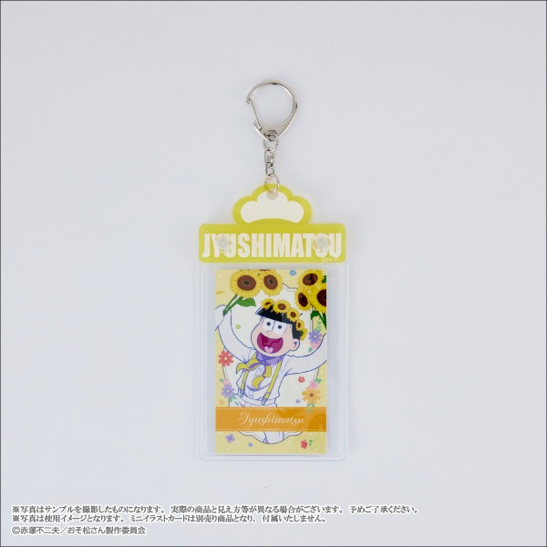 �ڤ���������ۡ㽽�;��䥫���ɡ��̥Хå��ۥ������Blooming Flower ver.