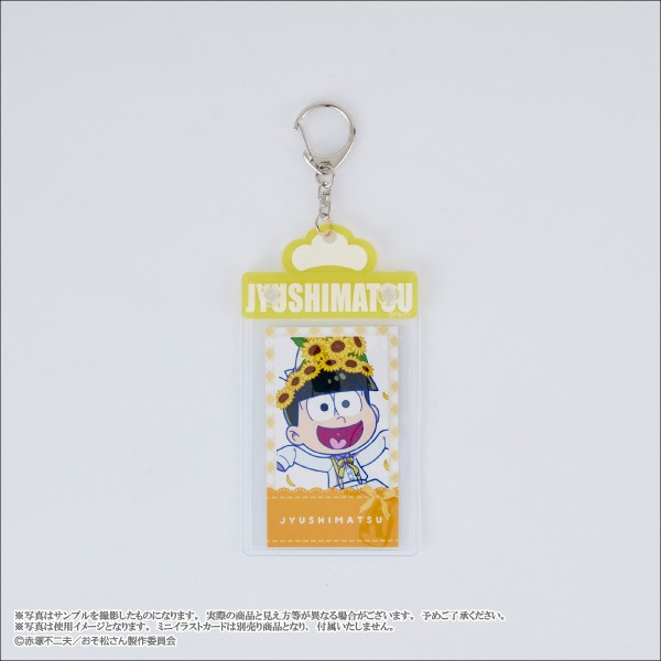 �ڤ���������ۡ㽽�;��䥫���ɡ��̥Хå��ۥ������Blooming Flower ver.