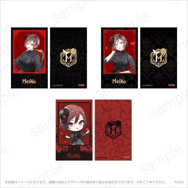 ڽ鲻ߥThe banquet of the vampiresס ߥ˥饹ȥ(31å)6