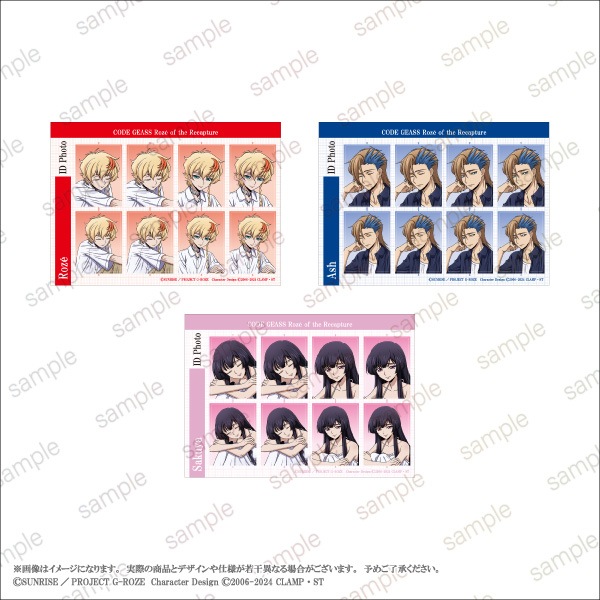 ڥɥ åԤΥ۾̿ƥå3