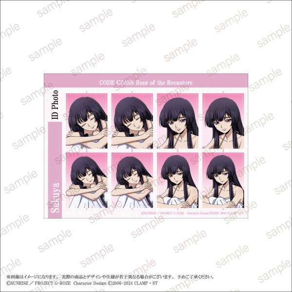 ڥɥ åԤΥ۾̿ƥå3