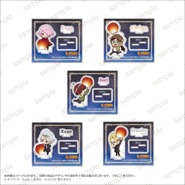 ��TV���˥�֣ģ򡥣ӣԣϣΣšסۥ�����륹����� �ǥե���� ver. �ʥ��롼��3��