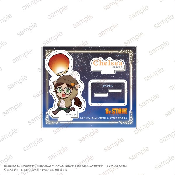 ��TV���˥�֣ģ򡥣ӣԣϣΣšסۥ�����륹����� �ǥե���� ver. �ʥ��롼��3��