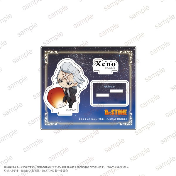 ��TV���˥�֣ģ򡥣ӣԣϣΣšסۥ�����륹����� �ǥե���� ver. �ʥ��롼��3��