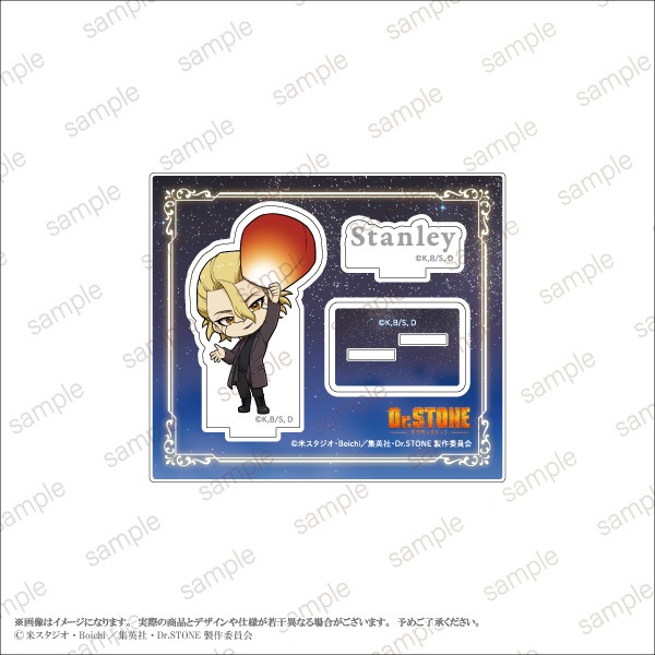 ��TV���˥�֣ģ򡥣ӣԣϣΣšסۥ�����륹����� �ǥե���� ver. �ʥ��롼��3��