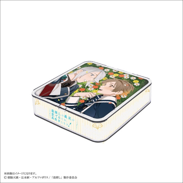 �ںǿ䤷�ε����򰦤Ǥ뤿�ᡢĹ�������ޤ����ֺۡǿ䤷�ε����򰦤Ǥ뤿�ᡢĹ�������ޤ����פ�KiT ALBUM