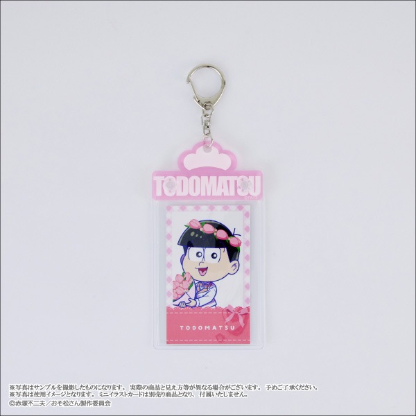 �ڤ���������ۡ�ȥɾ��䥫���ɡ��̥Хå��ۥ������Blooming Flower ver.