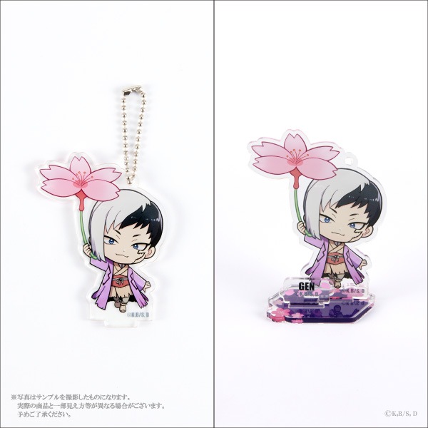 TV˥֣ģ򡥣ӣԣϣΣšס 륹ɥۥ12