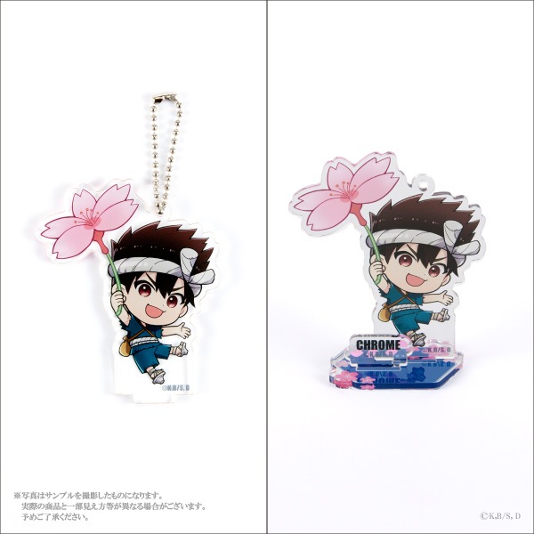 TV˥֣ģ򡥣ӣԣϣΣšס 륹ɥۥ12