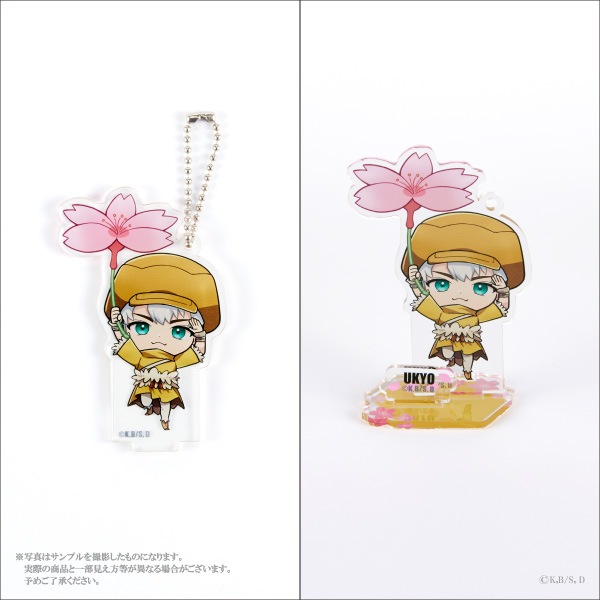 TV˥֣ģ򡥣ӣԣϣΣšס 륹ɥۥ12