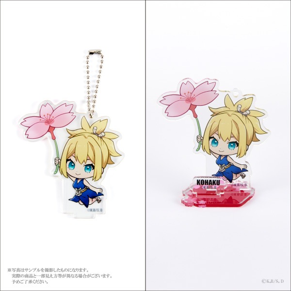 TV˥֣ģ򡥣ӣԣϣΣšס 륹ɥۥ12