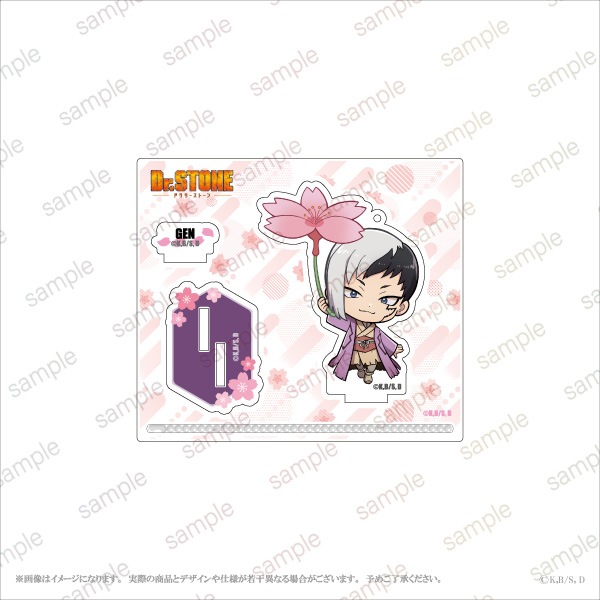 TV˥֣ģ򡥣ӣԣϣΣšס 륹ɥۥ12