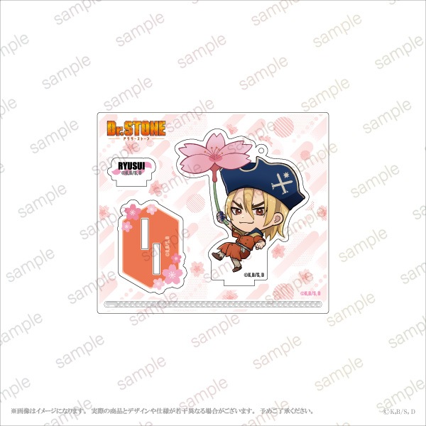 TV˥֣ģ򡥣ӣԣϣΣšס 륹ɥۥ12