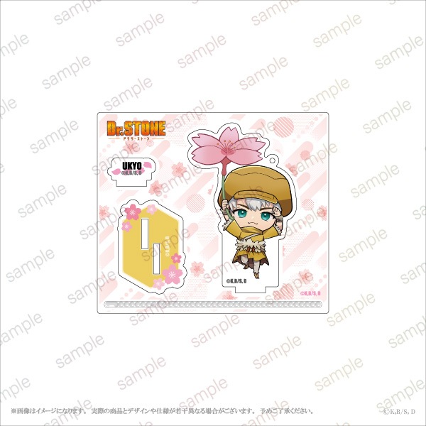 TV˥֣ģ򡥣ӣԣϣΣšס 륹ɥۥ12