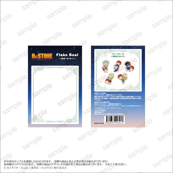 ��TV���˥�֣ģ򡥣ӣԣϣΣšסۥե졼�������륻�å� �ǥե����A ver.��5������1�������