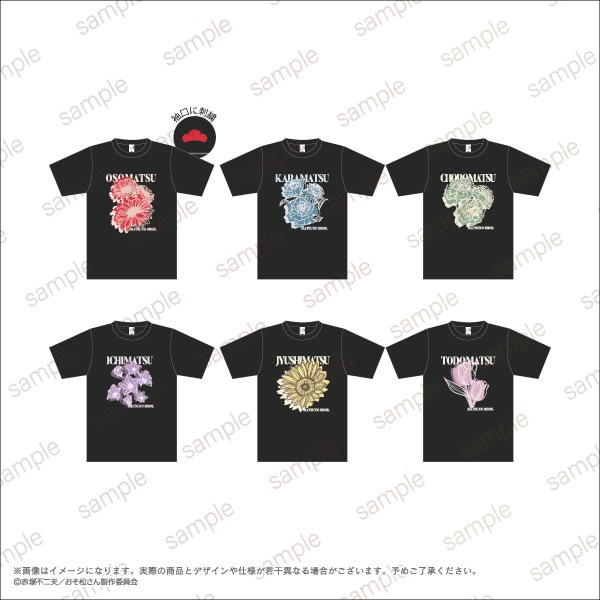 �ڤ���������ۡ㤪������T����� Blooming Flower ver. (3size)