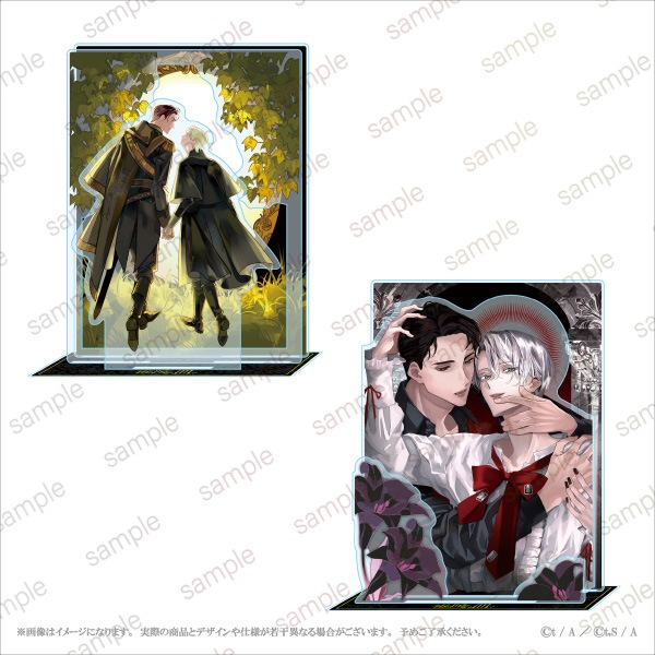 ���Ǥ�����л��ޤǡ� ������ޥ�����륹����ɡ���2��