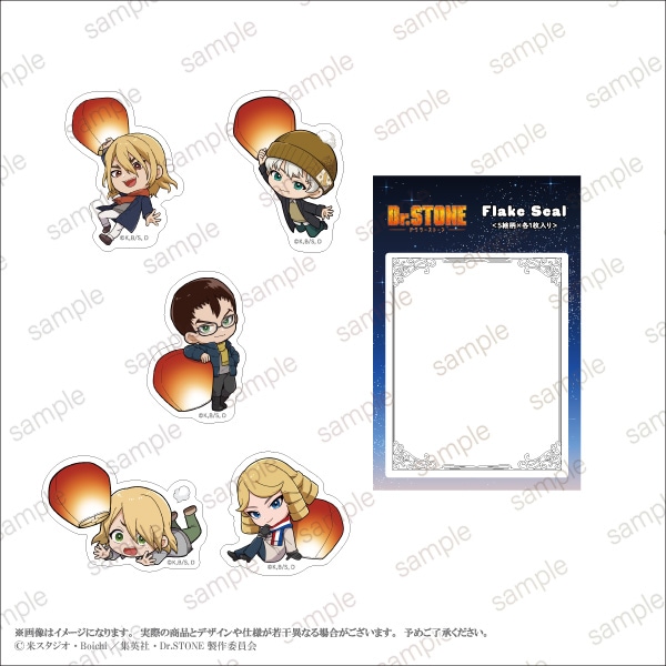 ��TV���˥�֣ģ򡥣ӣԣϣΣšסۥե졼�������륻�å� �ǥե����B ver.��5������1�������