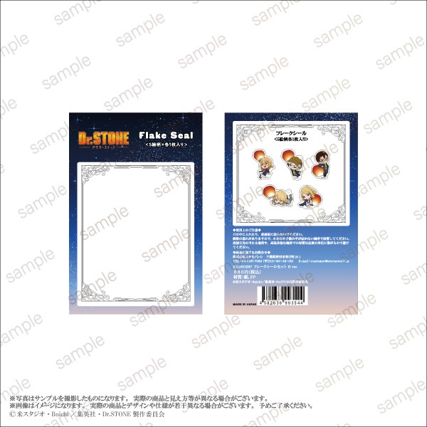 ��TV���˥�֣ģ򡥣ӣԣϣΣšסۥե졼�������륻�å� �ǥե����B ver.��5������1�������