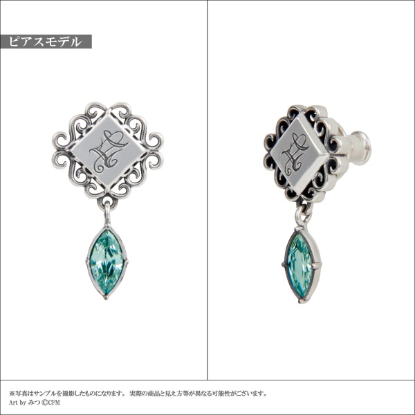 �ڽ鲻�ߥ���Hotel Revenocturne�סۡ�鲻�ߥ��������եԥ����������󥰡��Ҽ��ѡ�