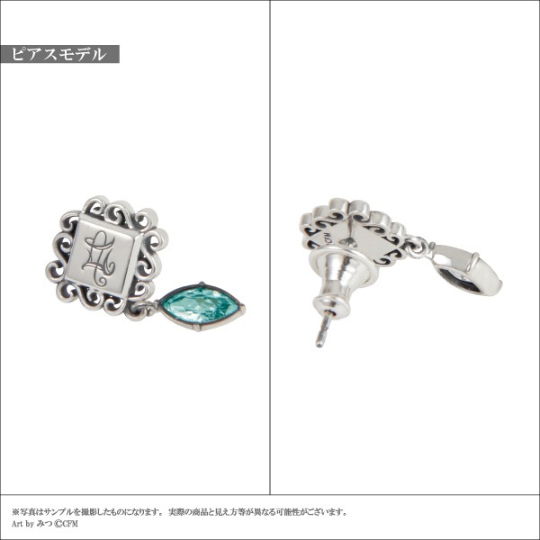 �ڽ鲻�ߥ���Hotel Revenocturne�סۡ�鲻�ߥ��������եԥ����������󥰡��Ҽ��ѡ�