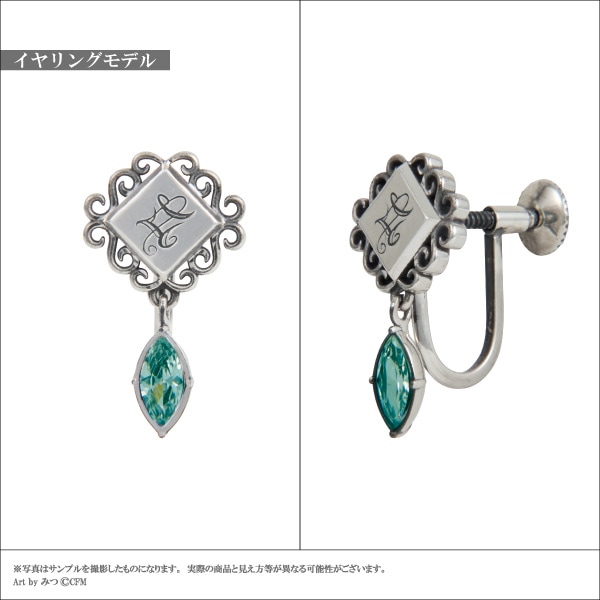 �ڽ鲻�ߥ���Hotel Revenocturne�סۡ�鲻�ߥ��������եԥ����������󥰡��Ҽ��ѡ�