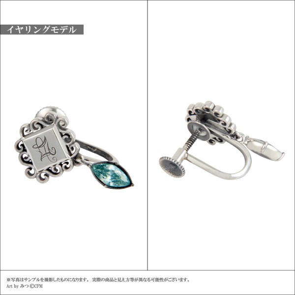 �ڽ鲻�ߥ���Hotel Revenocturne�סۡ�鲻�ߥ��������եԥ����������󥰡��Ҽ��ѡ�