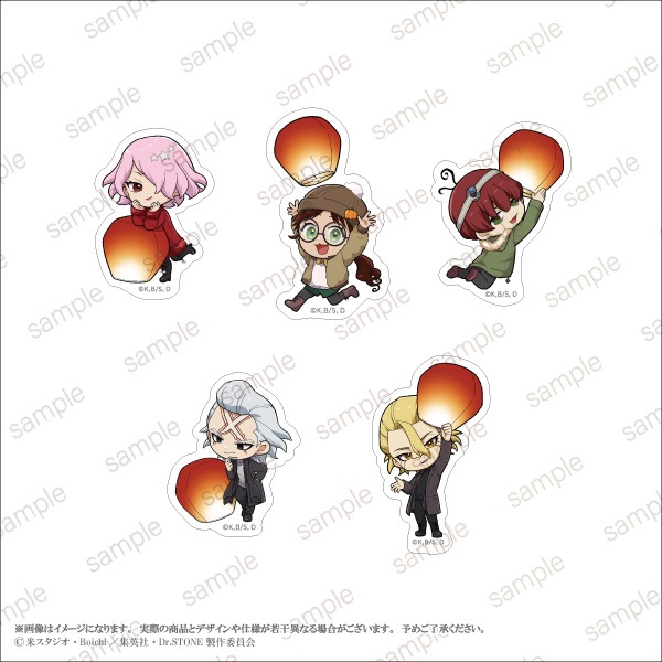 ��TV���˥�֣ģ򡥣ӣԣϣΣšסۥե졼�������륻�å� �ǥե����C ver.��5������1�������