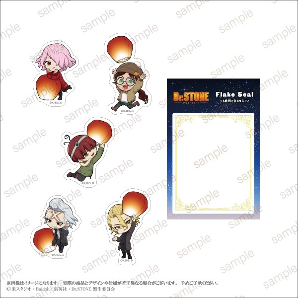 ��TV���˥�֣ģ򡥣ӣԣϣΣšסۥե졼�������륻�å� �ǥե����C ver.��5������1�������