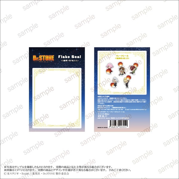 ��TV���˥�֣ģ򡥣ӣԣϣΣšסۥե졼�������륻�å� �ǥե����C ver.��5������1�������