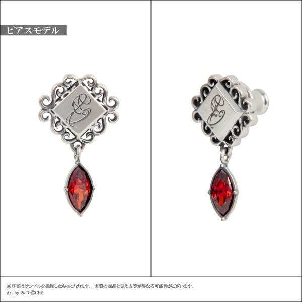 �ڽ鲻�ߥ���Hotel Revenocturne�סۡ�MEIKO�������եԥ����������󥰡��Ҽ��ѡ�