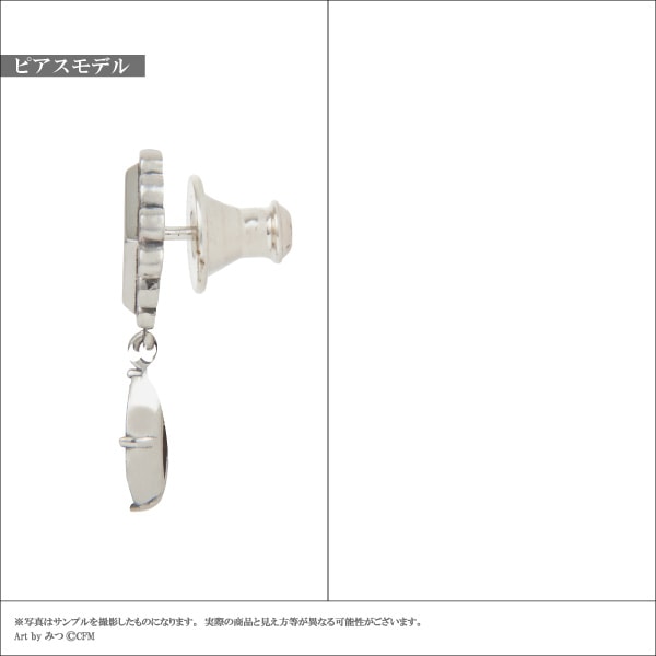 �ڽ鲻�ߥ���Hotel Revenocturne�סۡ�MEIKO�������եԥ����������󥰡��Ҽ��ѡ�