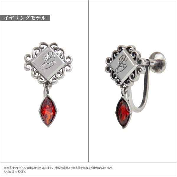 �ڽ鲻�ߥ���Hotel Revenocturne�סۡ�MEIKO�������եԥ����������󥰡��Ҽ��ѡ�