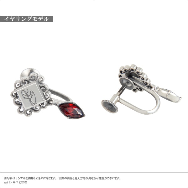 �ڽ鲻�ߥ���Hotel Revenocturne�סۡ�MEIKO�������եԥ����������󥰡��Ҽ��ѡ�